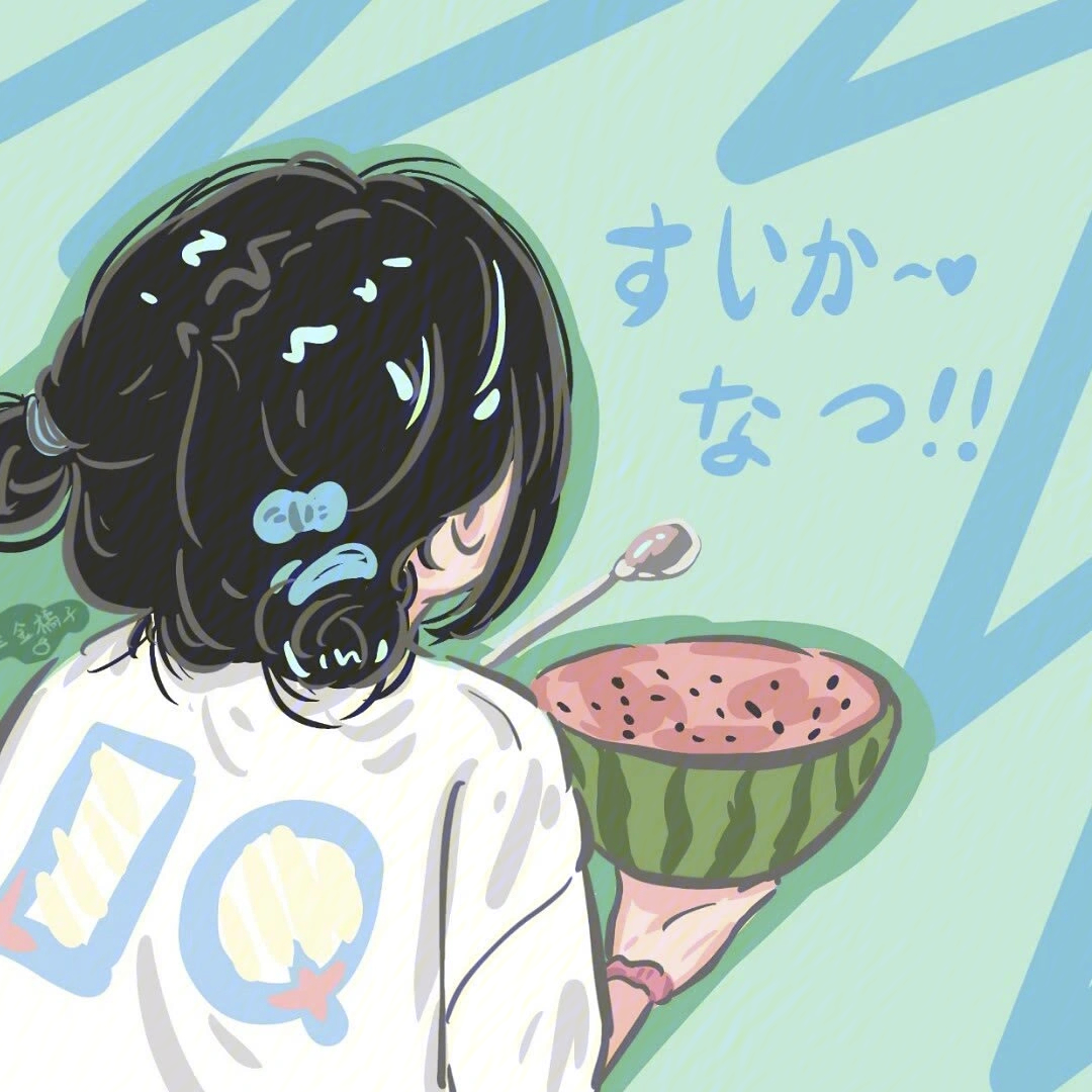 夏天最新情頭深度解析，一種文化現(xiàn)象的透視