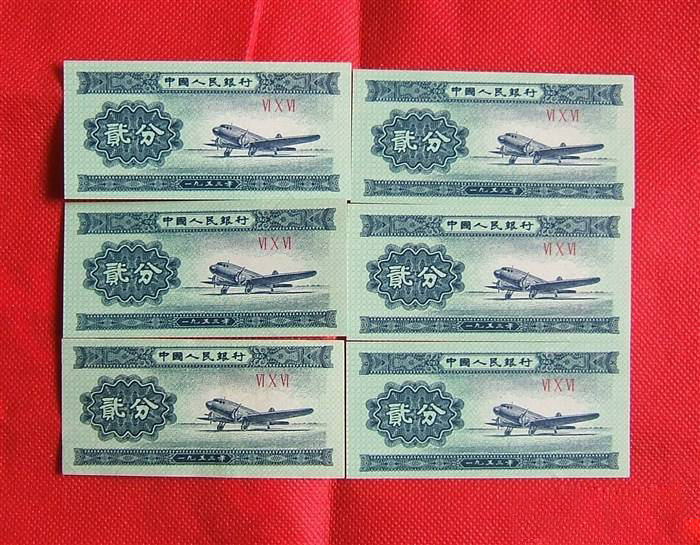 分幣最新價(jià)格指南，全面解析與步驟詳解