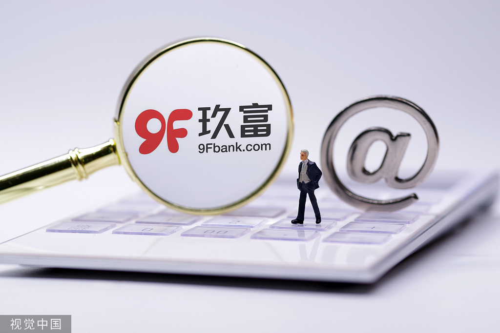 玖富最新動(dòng)態(tài)，擁抱自然，啟程尋找內(nèi)心寧?kù)o之旅