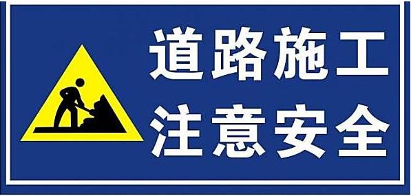 蘭臨高速通行指南，最新步驟與任務(wù)完成攻略