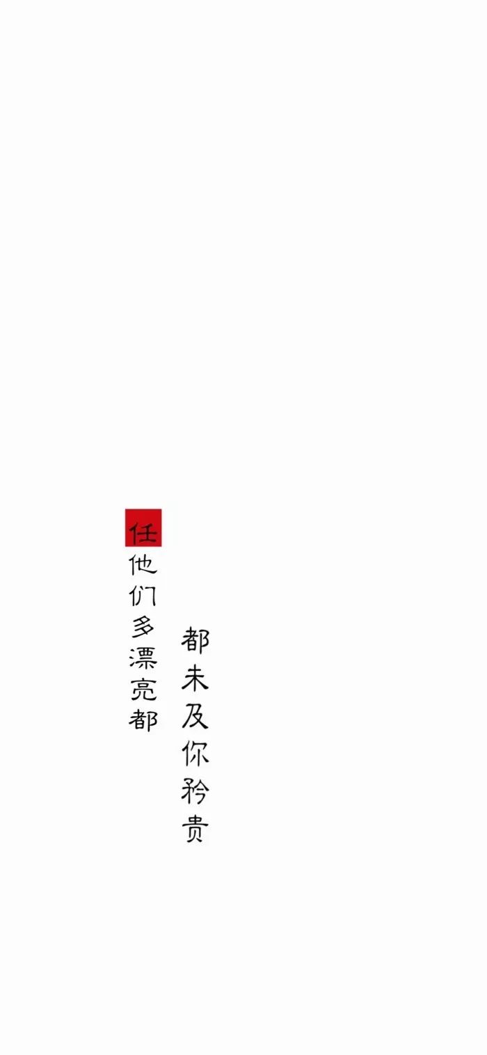 深度解讀，新時(shí)代下的持久合作關(guān)系——合久不分最新探討