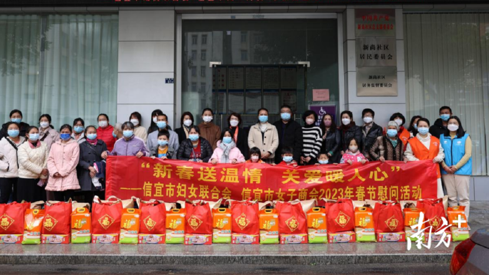 信宜東鎮(zhèn)最新招聘信息匯總，求職者的福音！