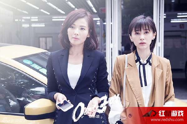 歡樂頌第二季，變化、學(xué)習(xí)與自信的力量展現(xiàn)人生百態(tài)的電視劇故事。