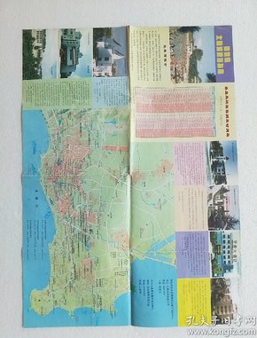 北戴河旅游指南（全新版），探尋自然美景，重拾心靈寧靜之旅