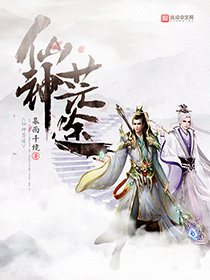 仙帝歸來(lái)云青巖最新篇章揭秘，仙帝歸來(lái)重磅更新！