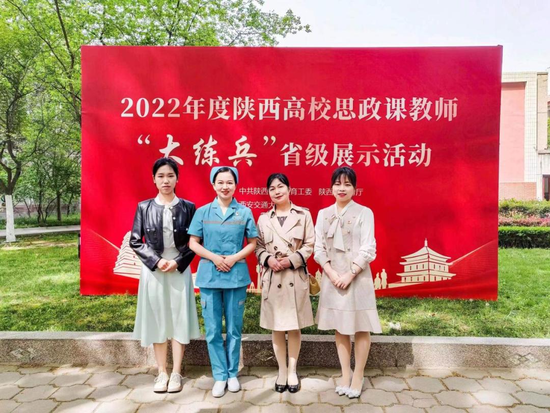 教育激情與技巧的巔峰對決，教師授課比賽盛事回顧