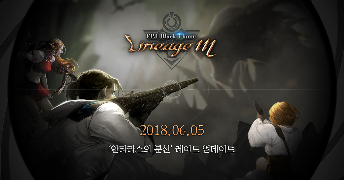 天堂M最新版，日常趣事與友情的溫馨紐帶體驗(yàn)報(bào)告