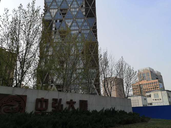 中弘地產(chǎn)最新動態(tài)揭秘，洞悉行業(yè)前沿資訊