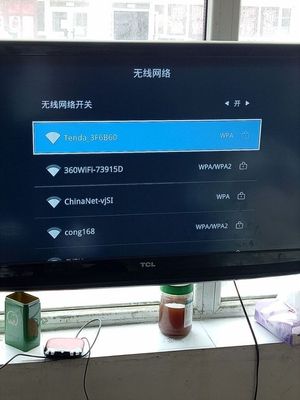 電視上網(wǎng)記，無線網(wǎng)絡(luò)的魔法連接，教你如何連接家里電視至無線網(wǎng)絡(luò)