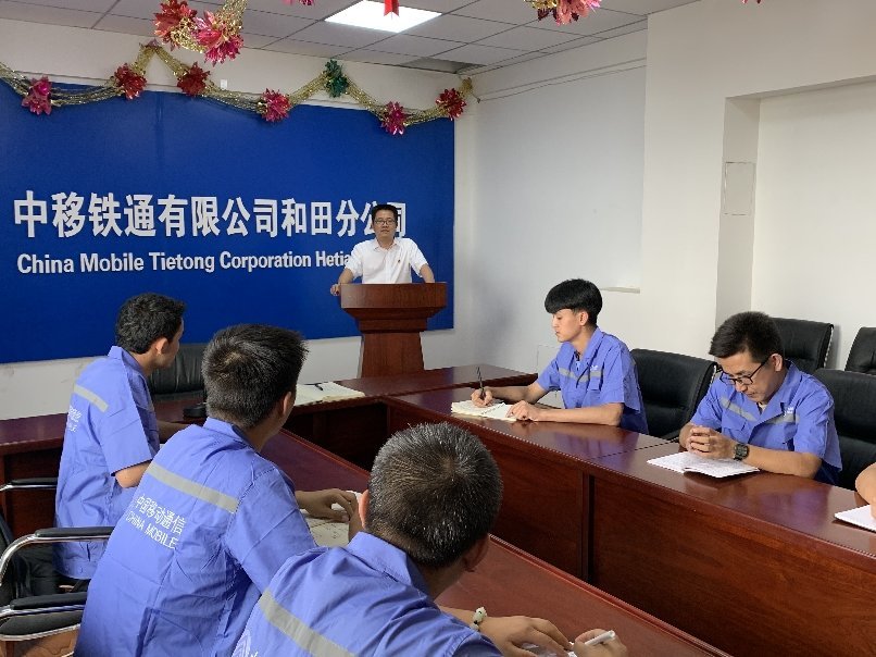 中移鐵通轉(zhuǎn)正日常，趣事、情感與動態(tài)資訊全解析