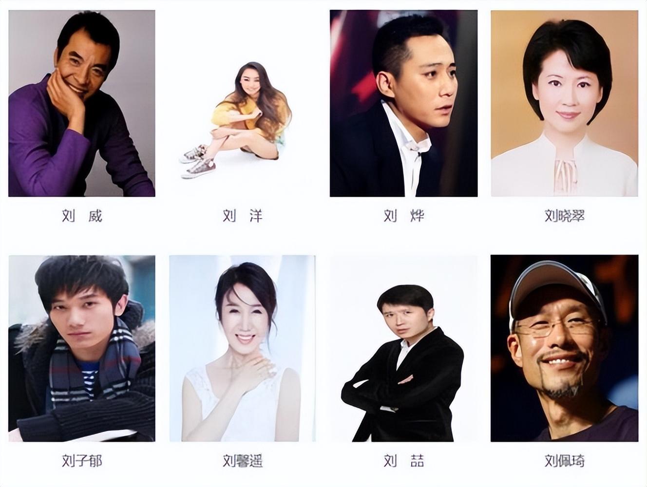 小紅書推薦，探索那些令人驚艷的不知名演員世界??