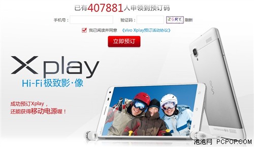 工礦燈具 第216頁