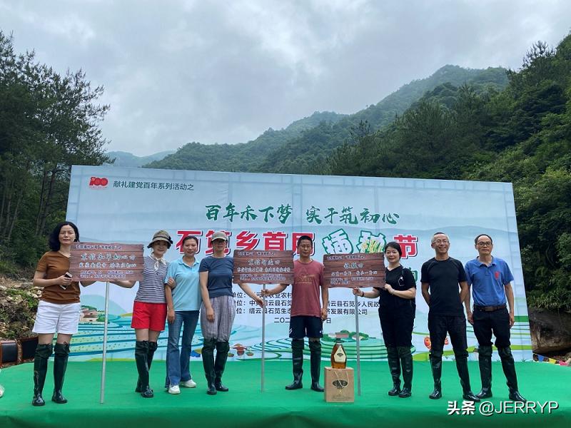 鴻雁電器上市，引領(lǐng)科技革新，重塑生活體驗(yàn)