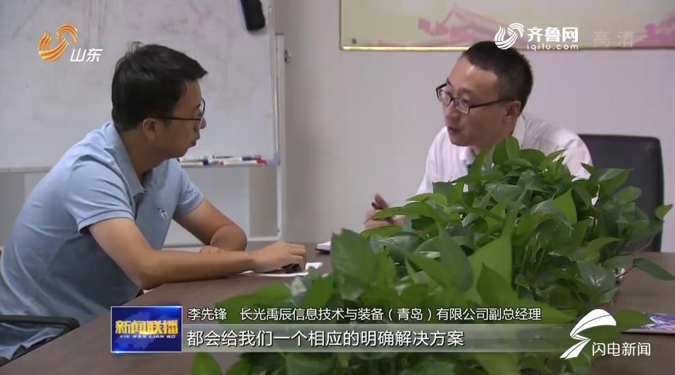 青島高新區(qū)最新開發(fā)項(xiàng)目，家的溫馨與友情的交匯