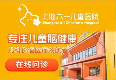 上海二甲醫(yī)院排名更新，科技重塑醫(yī)療體驗(yàn)，上海最新二甲醫(yī)院排名榜單出爐