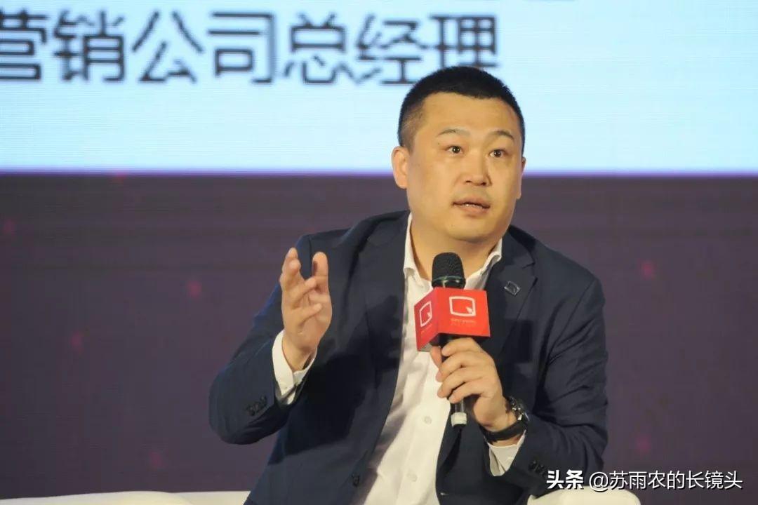 北汽李峰引領(lǐng)企業(yè)變革，塑造未來出行新篇章