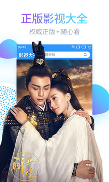 最新電視劇免費(fèi)觀看與治愈旅行，自然美景的探索