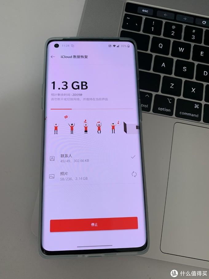 “最新賬戶遷移流程”,最新賬戶遷移流程，一場自我升級的冒險之旅