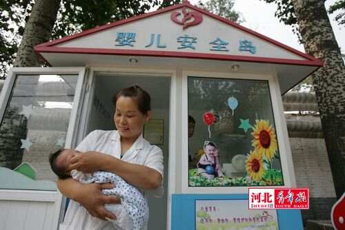 棄嬰島特色小店，揭秘2017最新動態(tài)