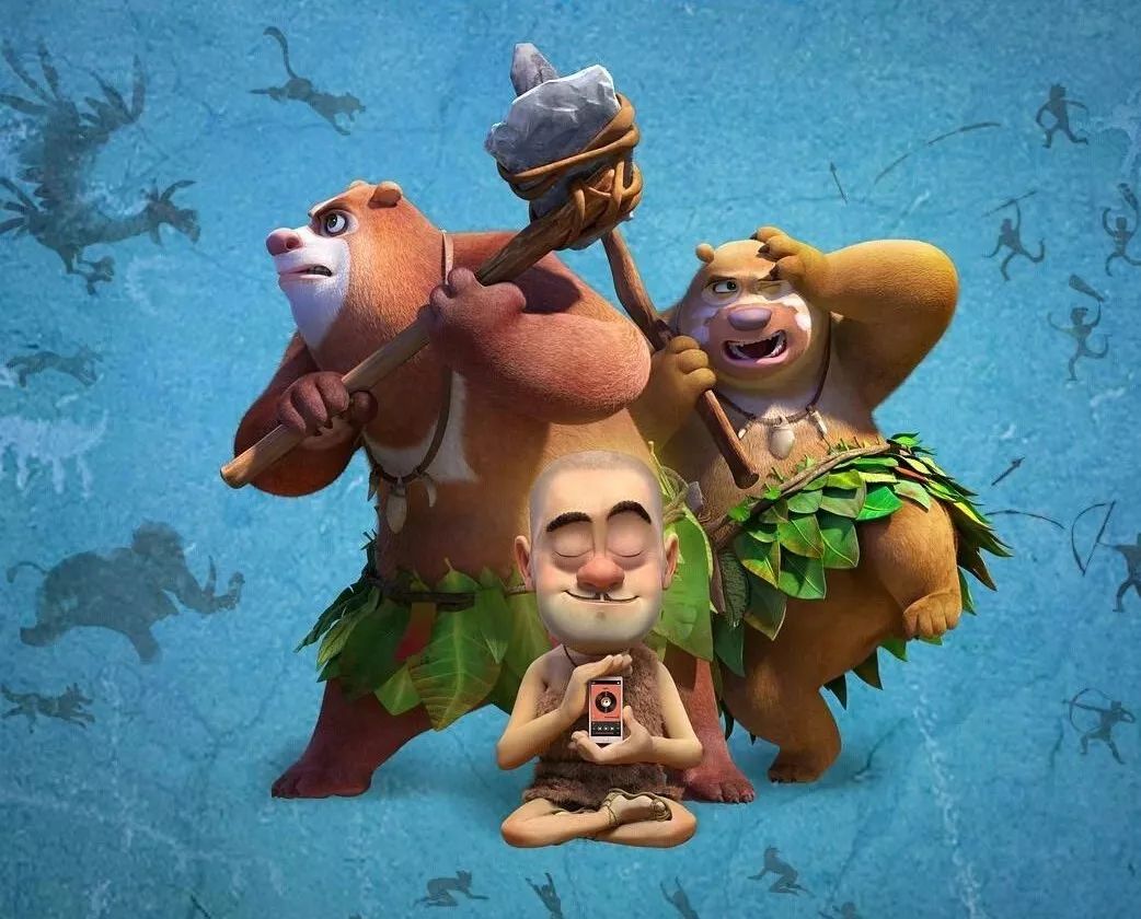 熊出沒電影，森林守護(hù)與冒險(xiǎn)的傳奇之旅