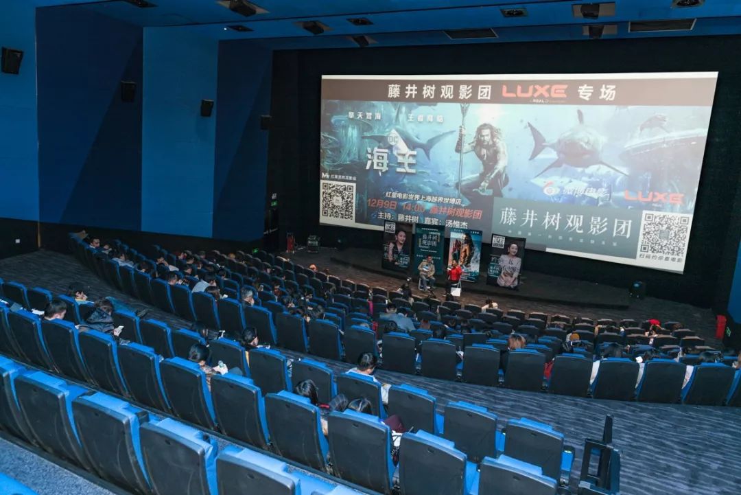 綠島電影院，科技引領(lǐng)觀影新時(shí)代，最新影片一覽無余