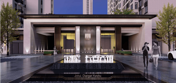 西安房價最新動態(tài)詳解，全面指南與步驟解析