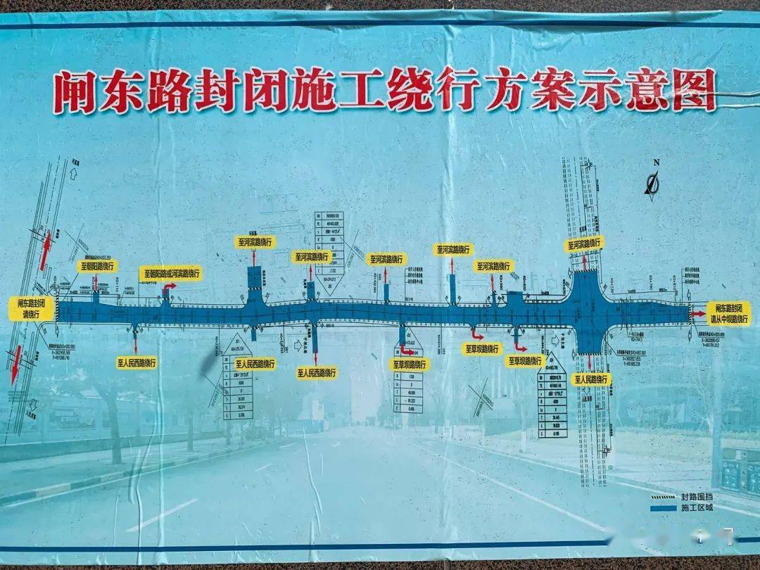 長橡棚改造最新動(dòng)態(tài)，與自然美景的親密旅行啟程