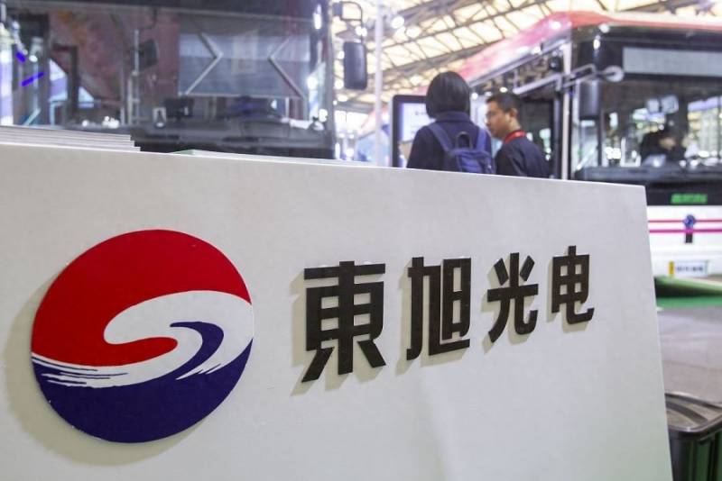 東旭光電股票深度解析，探究其投資價值的魅力所在