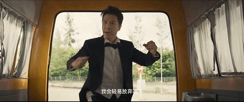 甄子丹新電影，友情與陪伴的溫馨日常首映在即