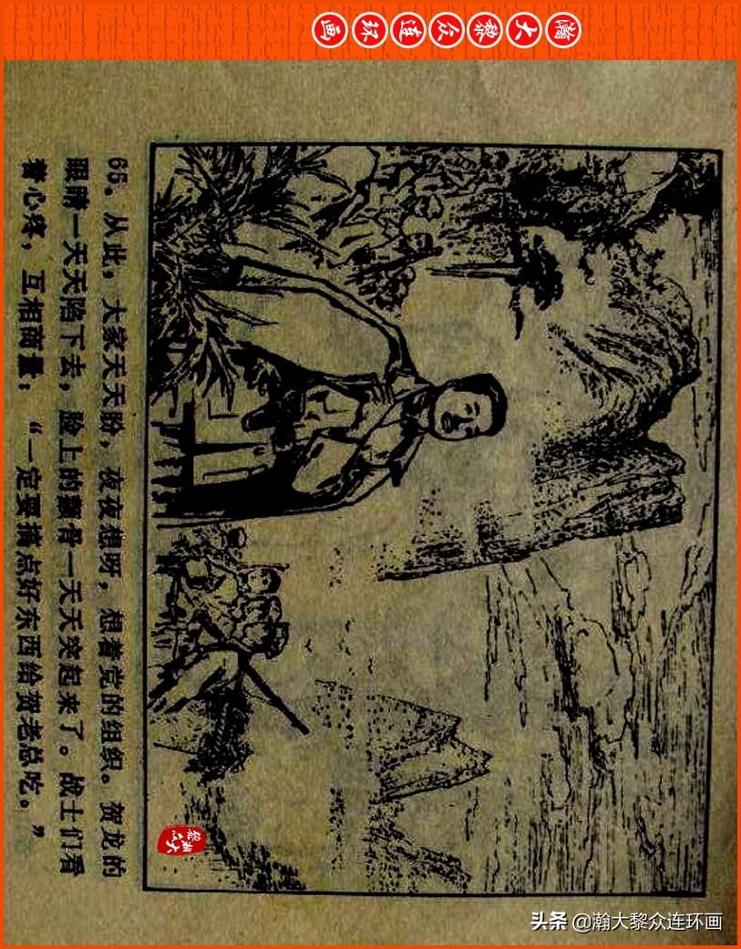 最新同志群二維碼，連接友情與未來的橋梁，共創(chuàng)和諧社區(qū)