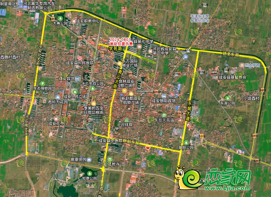 河北成安最新城市規(guī)劃圖揭秘，未來城市的藍圖展望