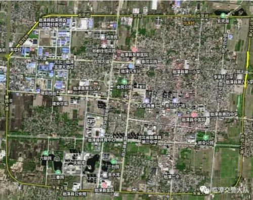 臨漳最新資訊詳覽，獲取與了解臨漳新聞的步驟指南