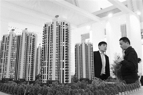 高唐最新房?jī)r(jià)動(dòng)態(tài)，全面指南