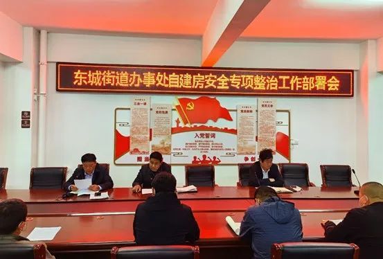 菏澤東城國際最新房價揭秘，黃金購房時機(jī)錯過了嗎？