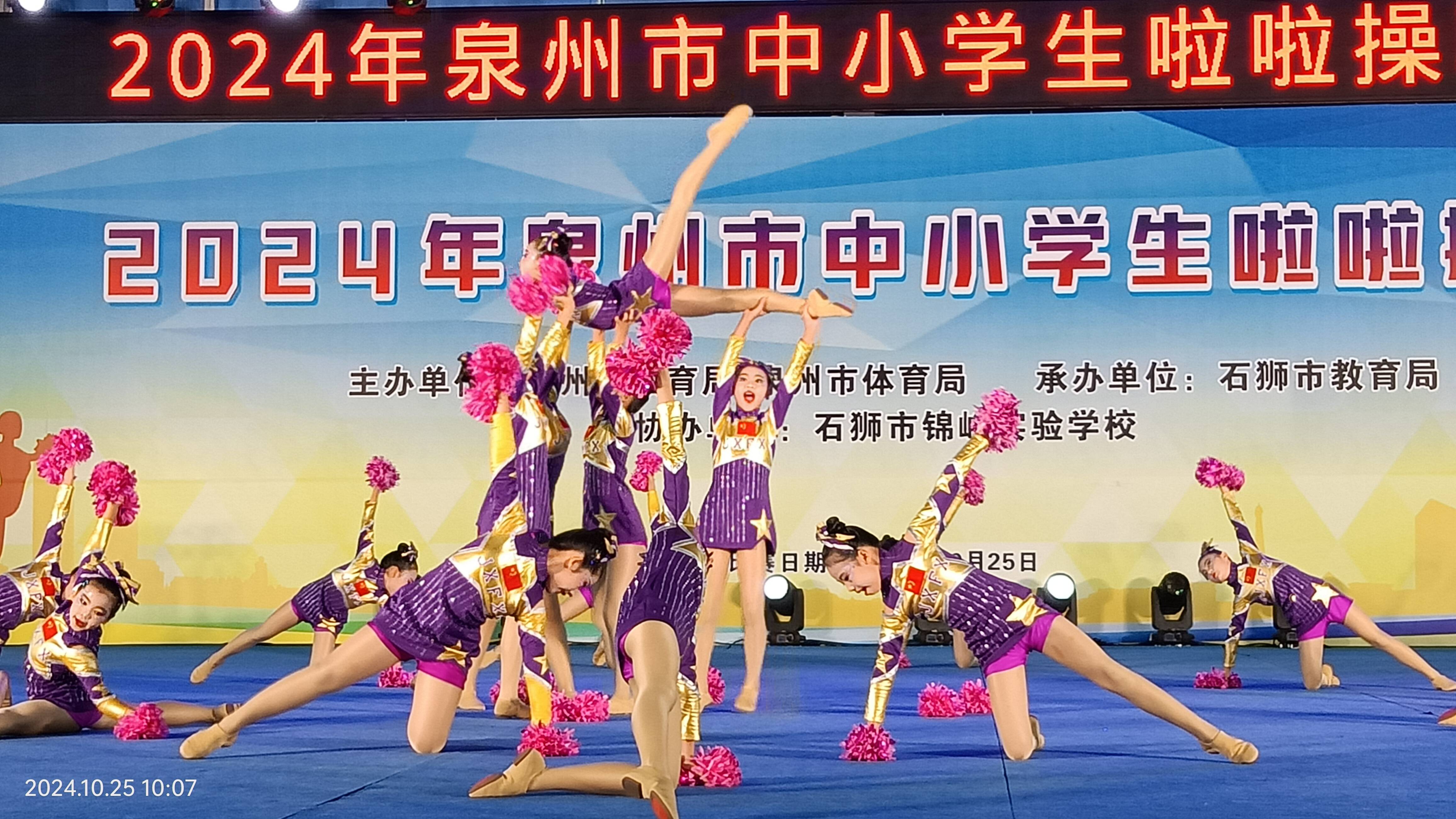 夢(mèng)想飛揚(yáng)比賽，點(diǎn)燃青春激情，追逐夢(mèng)想之光啟航賽程