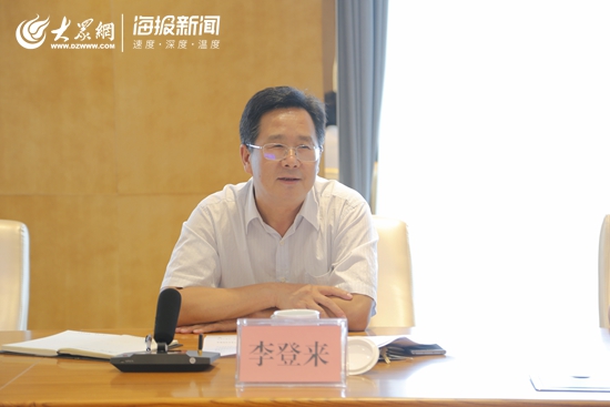 日照李登來最新任職信息引領(lǐng)科技革新，打造卓越未來生活體驗(yàn)