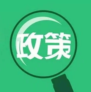 引領(lǐng)時(shí)代風(fēng)潮的脈搏跳動(dòng)，最新資訊速遞