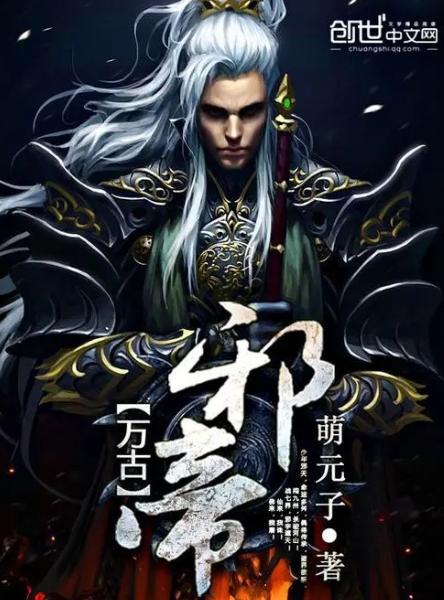 工程廠房燈具 第211頁