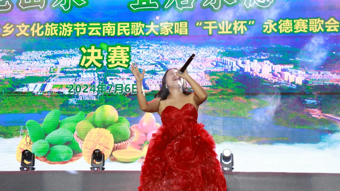 永德新歌推薦，與自然美景同行，探尋內心平和之旅