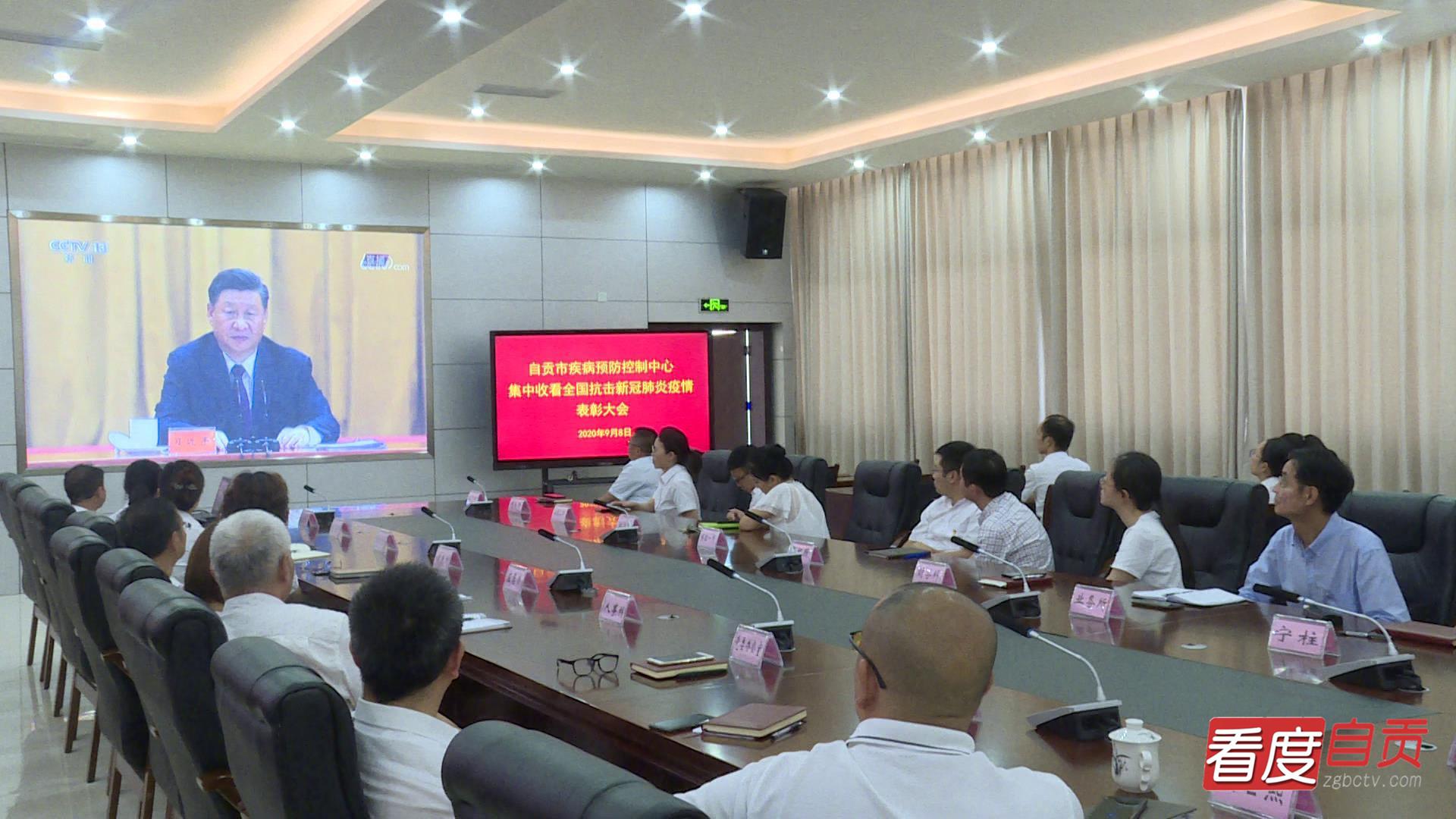 自貢疫情最新動態(tài)，科技助力抗疫，前沿科技產(chǎn)品帶來新體驗