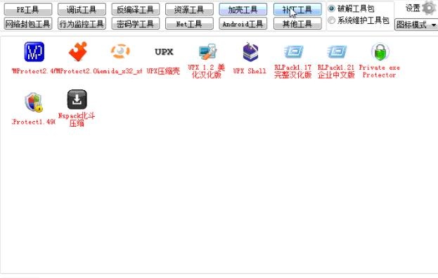 最新鼠標(biāo)軟件，驅(qū)動(dòng)數(shù)字世界的精準(zhǔn)靈巧指針