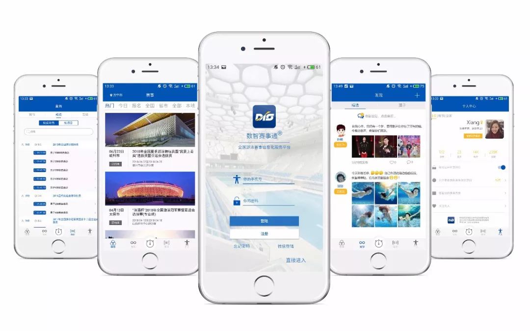 微馬隊APP最新版本下載，探索小巷中的秘密美食天堂