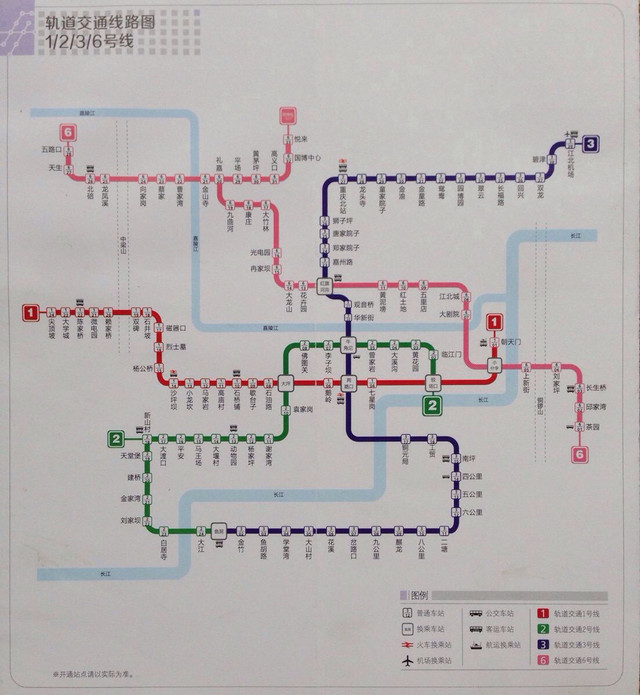 重慶最新地鐵線路圖揭秘，城市脈絡(luò)與小巷風(fēng)情探秘
