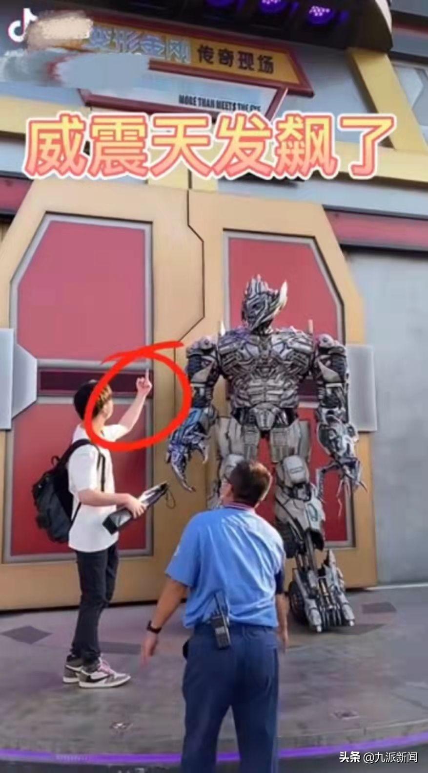 動漫豎中指技能詳解，指南與步驟全解析