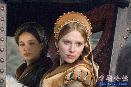 燈飾燈具 第208頁(yè)