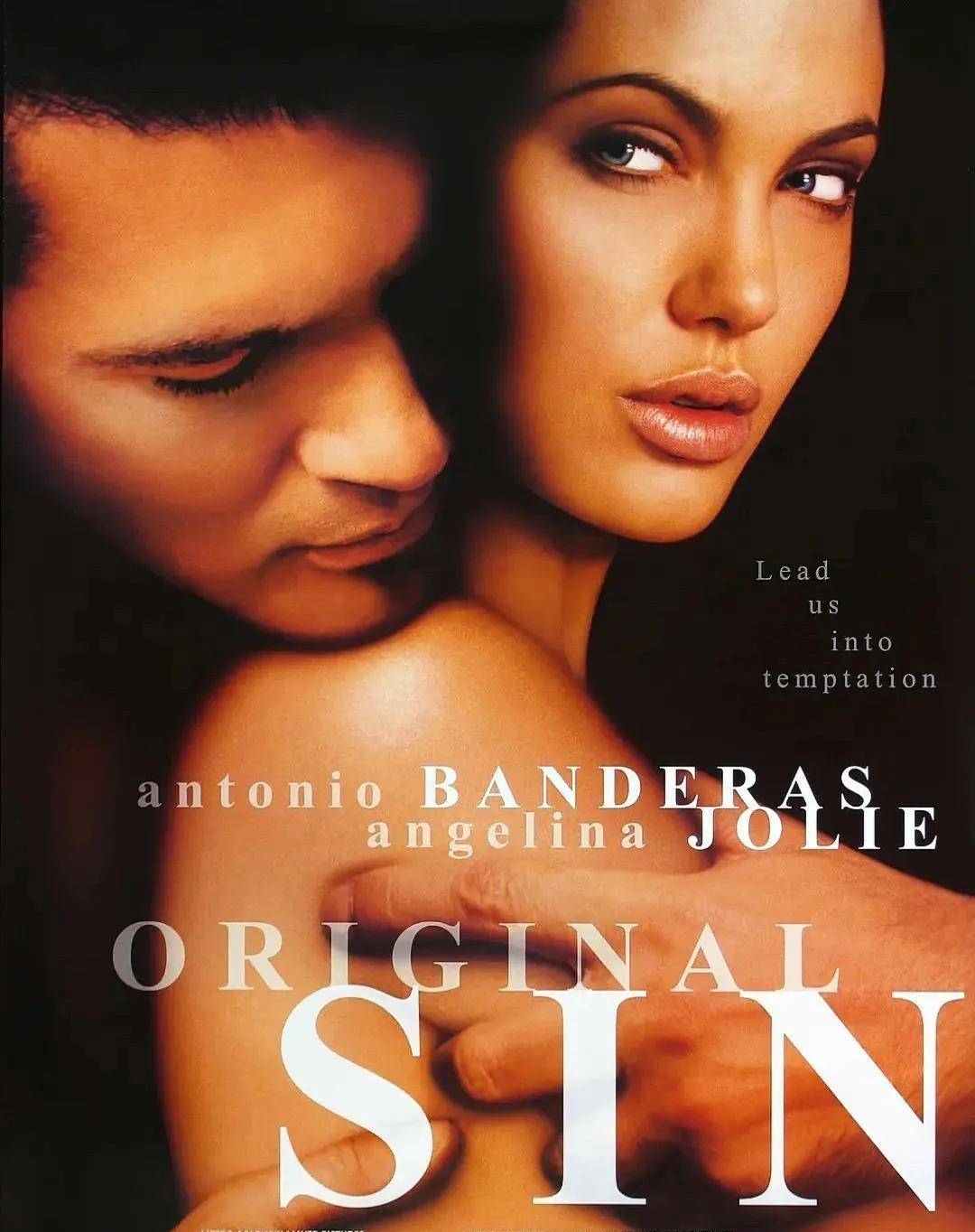 電影原罪，友情與陪伴的溫馨之旅