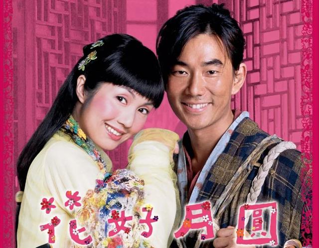 花好月圓演員陣容，自然美景背后的旅行啟示之旅