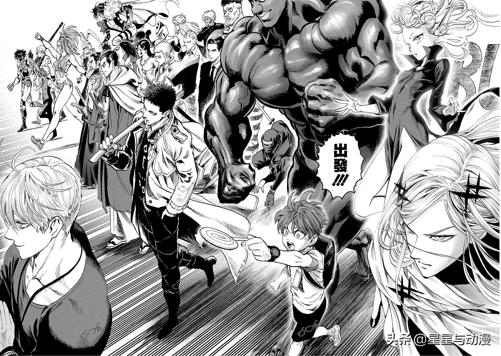 騎士手機助手VX.0版，與自然對話，探尋內心平和綠洲