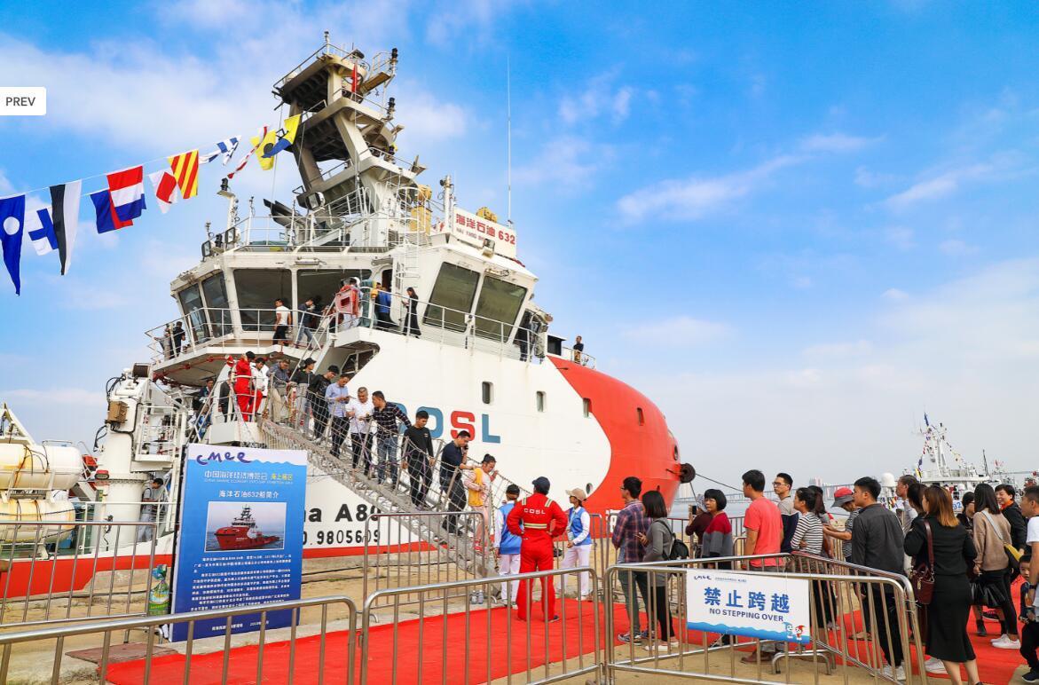 可燃冰上市，引領(lǐng)未來能源革命的高科技產(chǎn)品新篇章