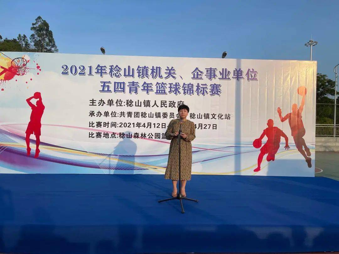 比賽裁判公正公平誓詞，攜手前行，共創(chuàng)公正競賽環(huán)境